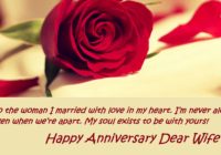 Happy Marriage Anniversary Wishes Dear Wife