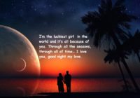 Romantic Good Night Messages For Bf