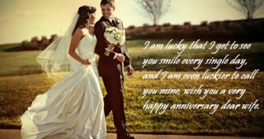 Marriage Anniversary Wishes Sayings