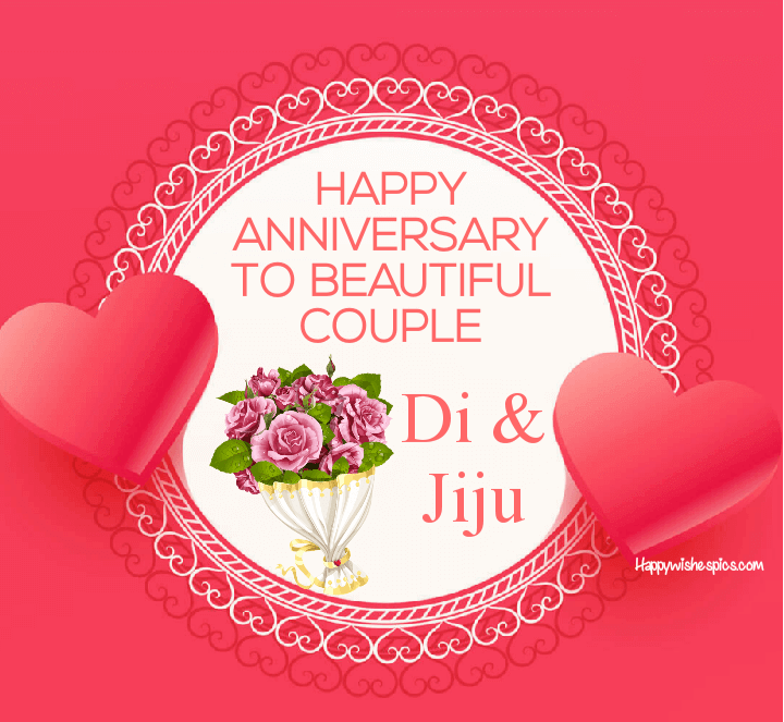 Di & Jiju Marriage Anniversary Greetings