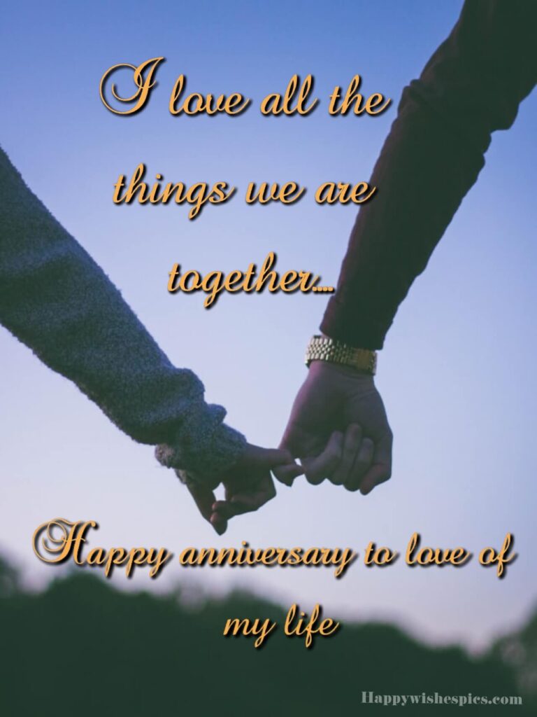 2nd Wedding Anniversary Wishes For Husband