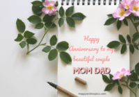 Anniversary Wishes Mom Dad
