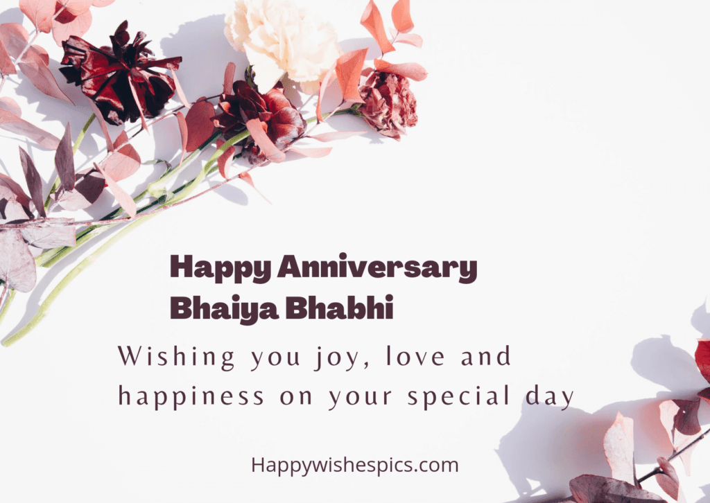 Happy Anniversary Wishes Bhaiya Bhabhi