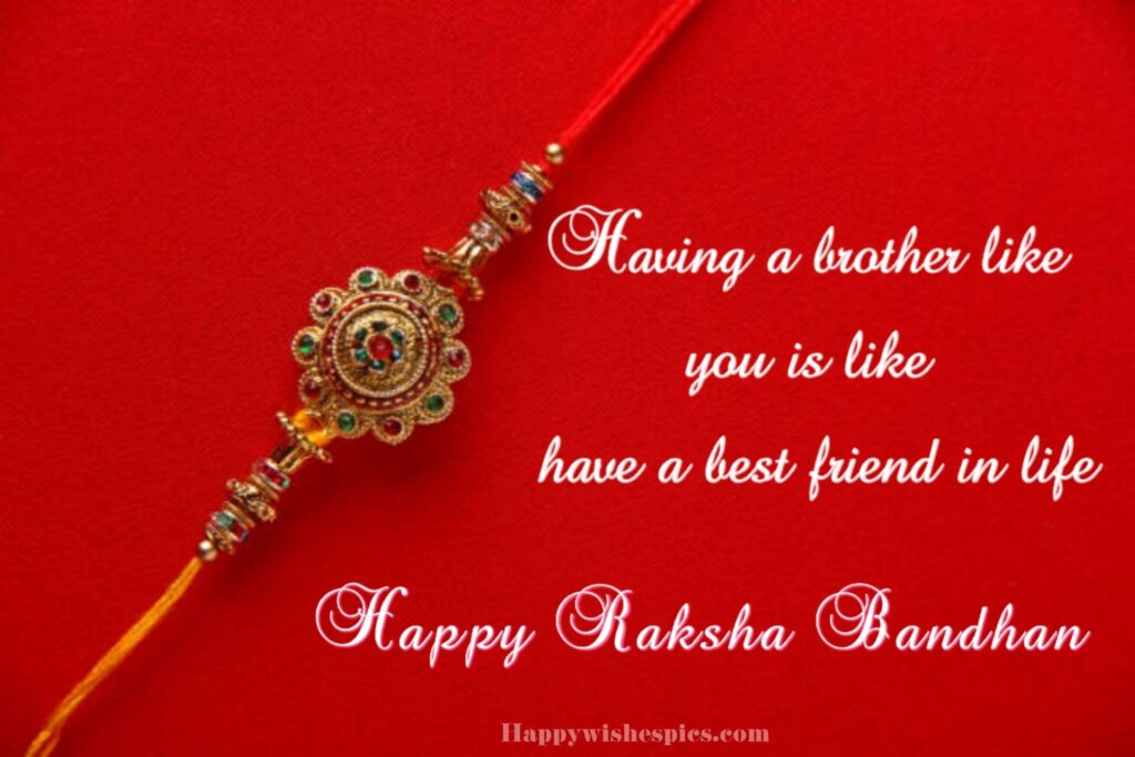 Raksha Bandhan 2022 Wishes