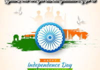 Independence Day 2022 Status Images