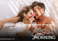 Morning Love Message For Wife