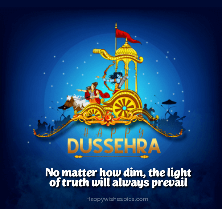 Dussehra Greetings 2022