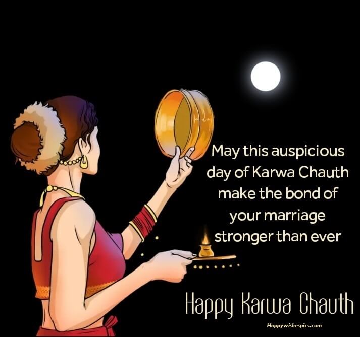 Karwa Chauth Greetings