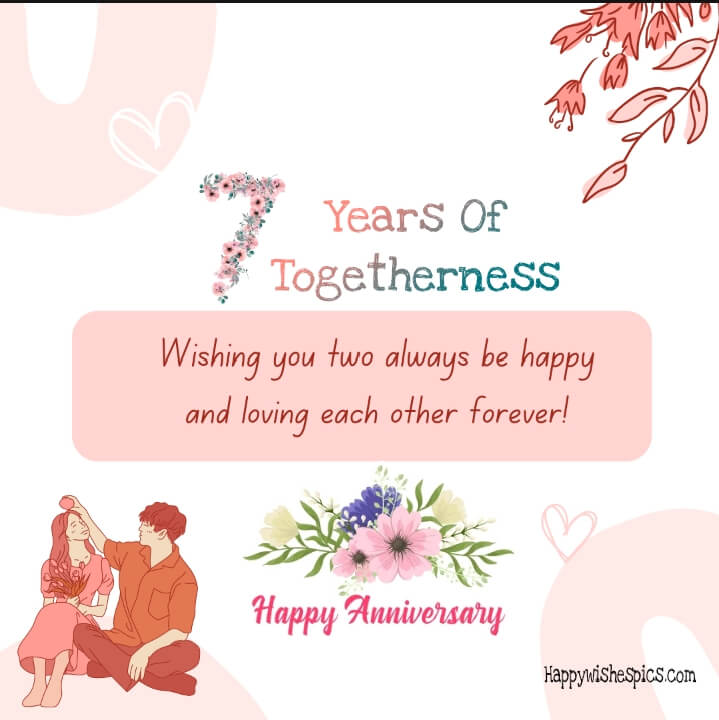 Happy 7th Marriage Anniversary Wishes