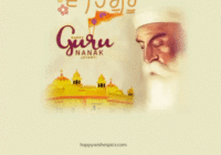 Happy Guru Nanak Jayanti Gif 2022