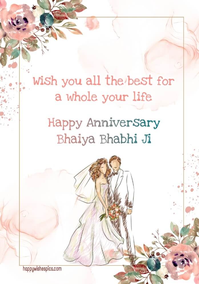 Marriage Anniversary Wishes Bhaiya Bhabhi Ji