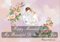 Happy Married Life Wishes Didi Jiju