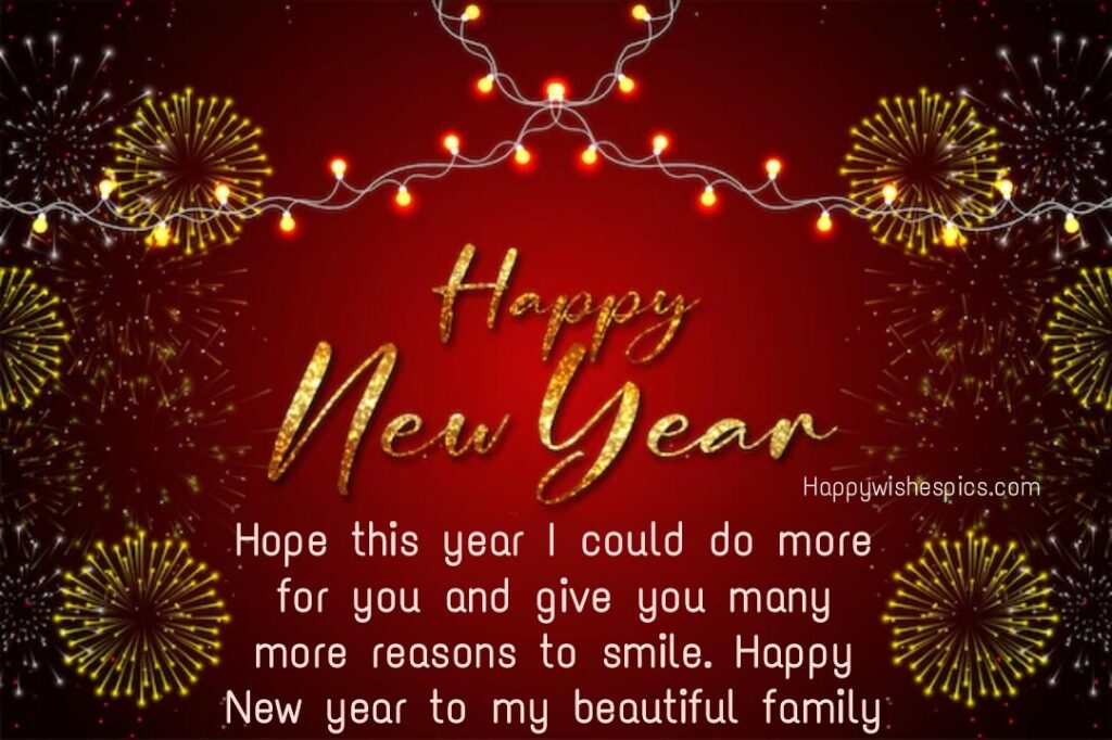 Happy New Year 2022 Wishes For Family
