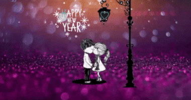 Happy New Year 2023 Gif My Love