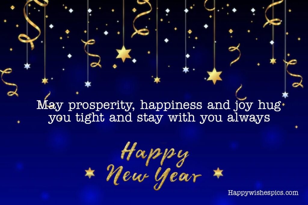 Happy New Year 2023 Wishes For Friends