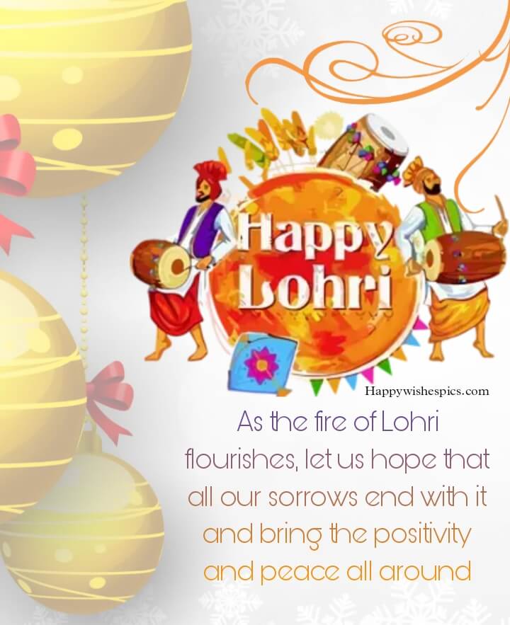 Happy Lohri 2023 Wishes Messages