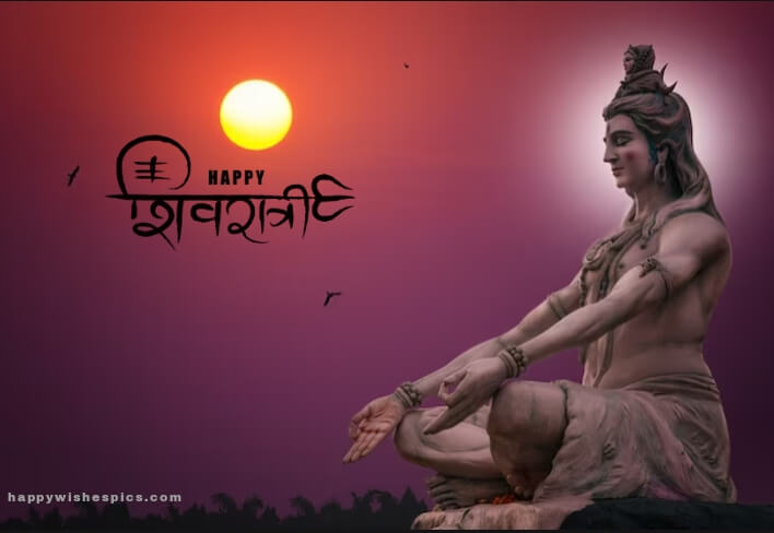 Happy Shivratri Wishes 2023 Images
