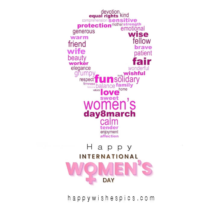 Happy Women's Day 2023 To All Ladies