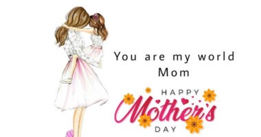 Mother's Day 2023 Wishes Text