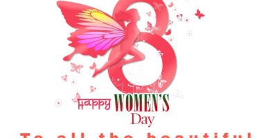 Women's Day Wishes To All Beautiful Ladies