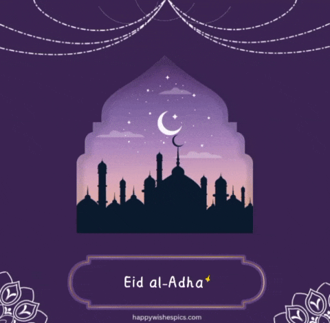 Eid al Adha Gif Images 2023