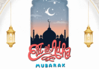 Happy Eid-al-Adha 2023 Gif Pics