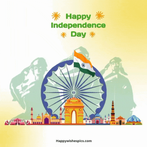 Independence Day Gif 2023