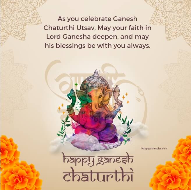 Happy Ganesh Chaturthi Quotes Text In English