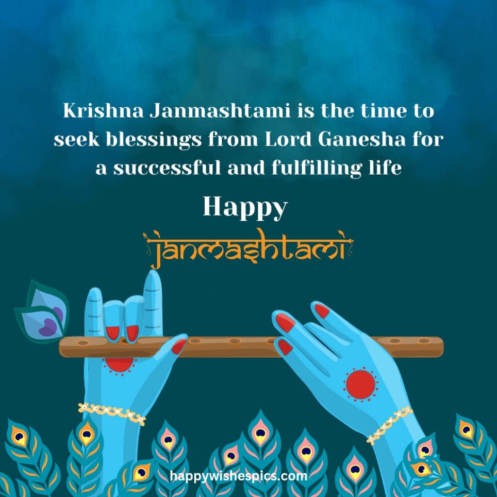 Happy Janmashtami Quotes Images 2023