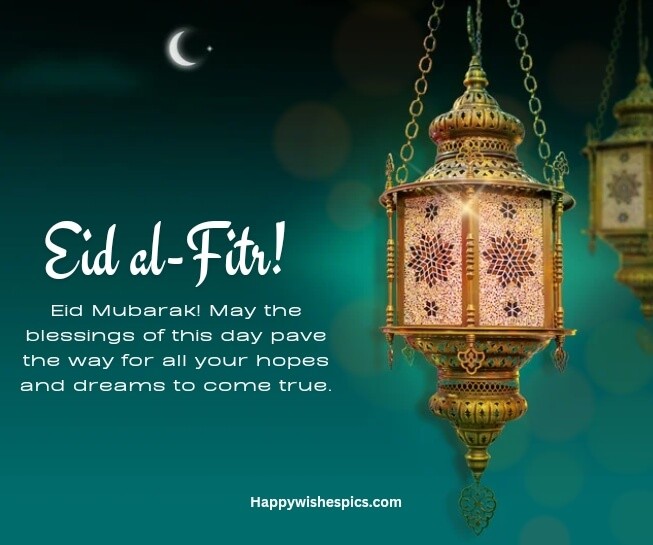 Eid Mubarak 2024 Quotes Images In English
