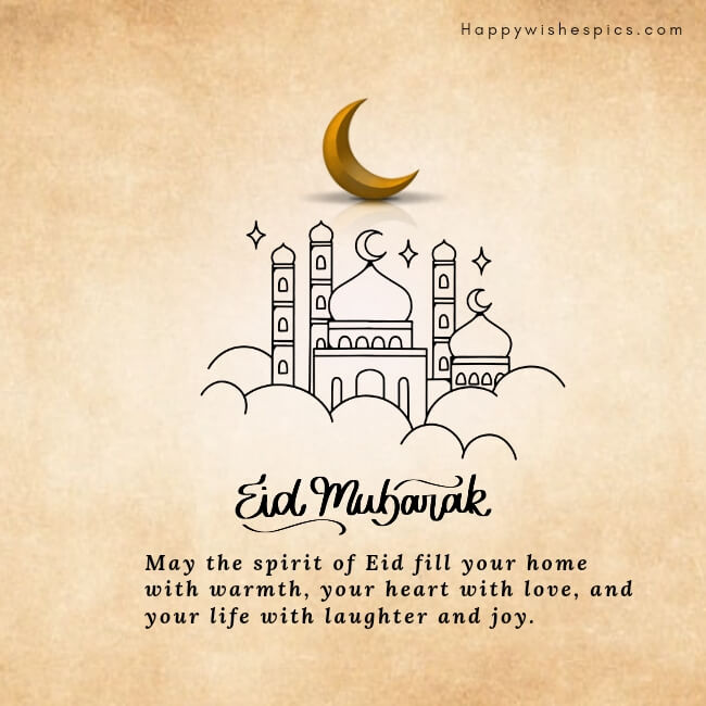 Eid Mubarak 2024 Quotes In English Images