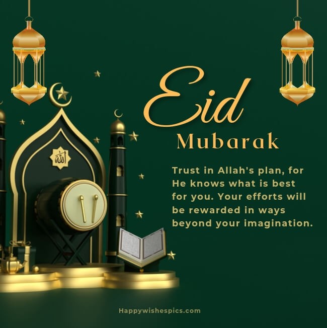 Eid al-Fitr 2024 Quotes Images