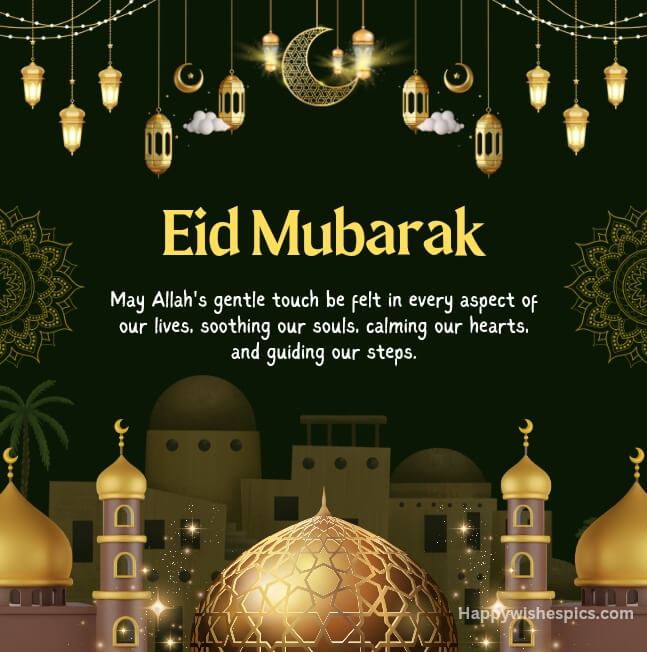 Eid al-Fitr 2024 Wishes Text